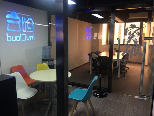 同徽公司 專注B2B電子商務軟件與服務，助力企業(yè)數字化轉型