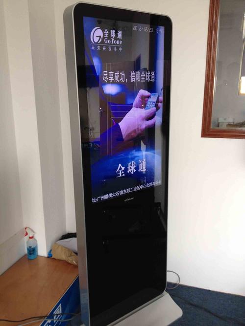 廣州宏顓電子科技 專注立式廣告機的行業先鋒
