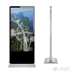 福建84寸立式廣告機廠家直銷 以品質與創新引領數字標牌新潮流
